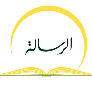 Arresalah e.V. Arresalah e.V.